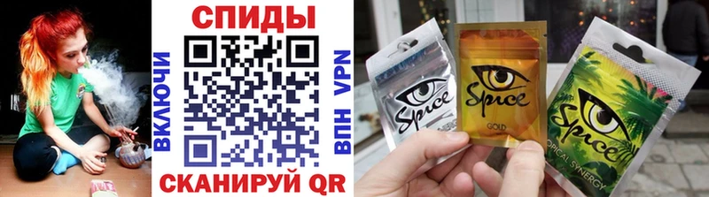 как найти закладки  ссылка на мегу ТОР  Бутират GHB  Новотитаровская 