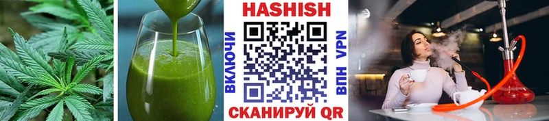 купить  цена  Новотитаровская  Печенье с ТГК марихуана 