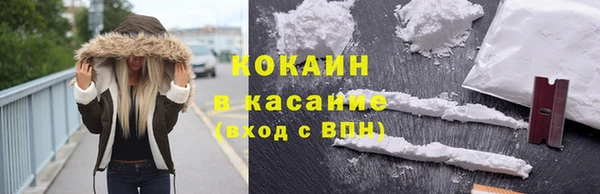 PSILOCYBIN Беломорск