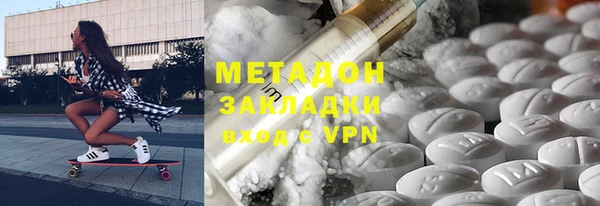 PSILOCYBIN Беломорск