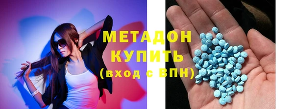 гашишное масло Белоозёрский