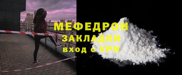 гашишное масло Белоозёрский