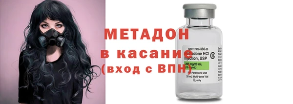 PSILOCYBIN Беломорск