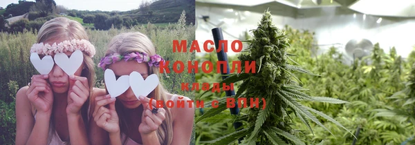 PSILOCYBIN Беломорск